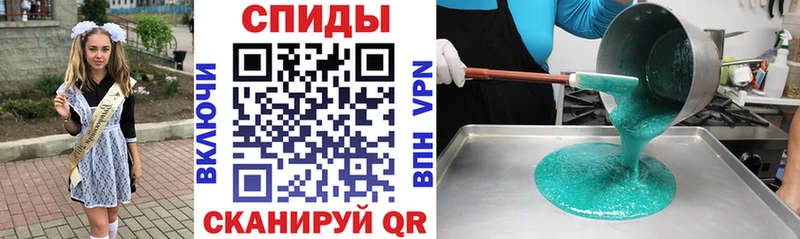 это какой сайт  Туймазы  АМФЕТАМИН 97% 