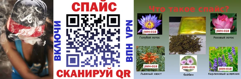 Бутират бутик  ОМГ ОМГ ссылка  Туймазы 