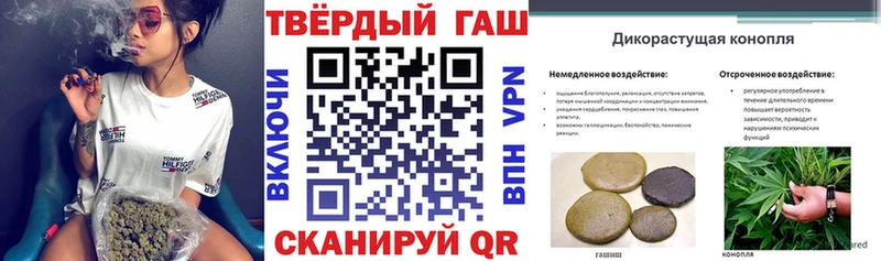 ГАШ Premium  Туймазы 