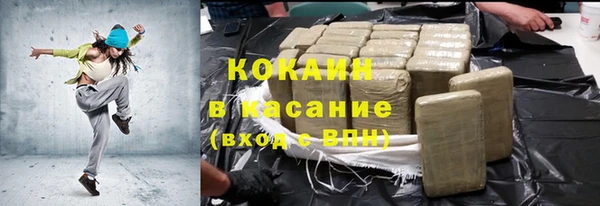 спиды Алзамай
