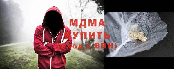 спиды Алзамай