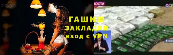 спиды Алзамай
