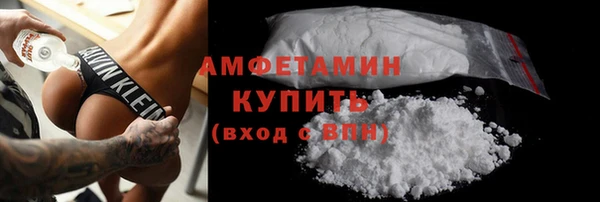 спиды Алзамай