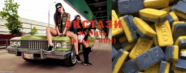 спиды Алзамай