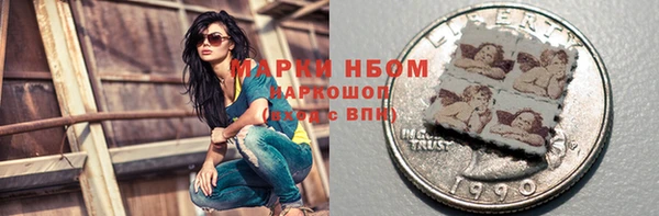 спиды Алзамай
