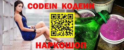 PSILOCYBIN Заволжье