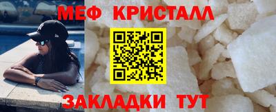 дмт Жуковский
