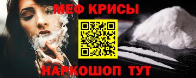 PSILOCYBIN Заволжье