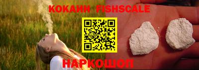 PSILOCYBIN Заволжье