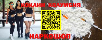 PSILOCYBIN Заволжье