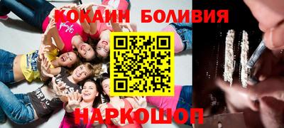 PSILOCYBIN Заволжье
