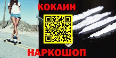 PSILOCYBIN Заволжье