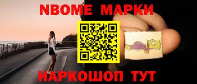 PSILOCYBIN Заволжье