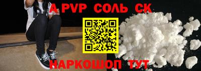 дмт Жуковский