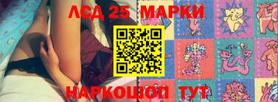 PSILOCYBIN Заволжье