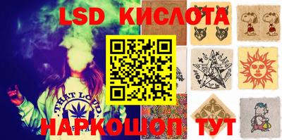 дмт Жуковский