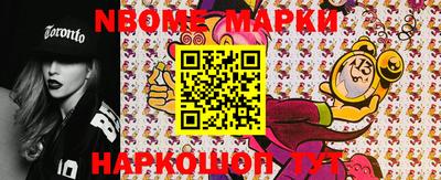 PSILOCYBIN Заволжье