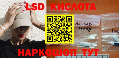 дмт Жуковский