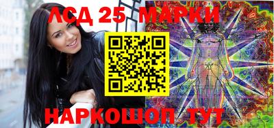 дмт Жуковский