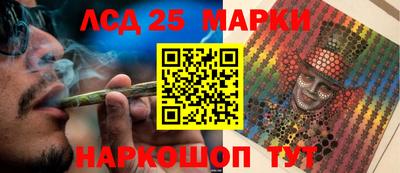 PSILOCYBIN Заволжье