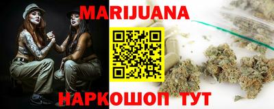 дмт Жуковский