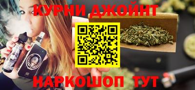 дмт Жуковский
