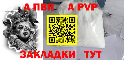 дмт Жуковский