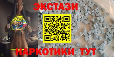 дмт Жуковский