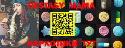 дмт Жуковский