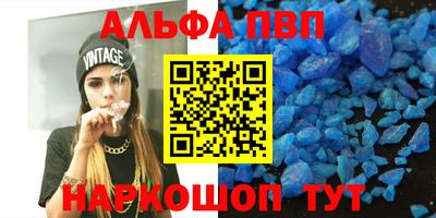 дмт Жуковский