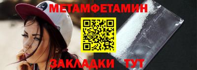 дмт Жуковский