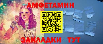 дмт Жуковский