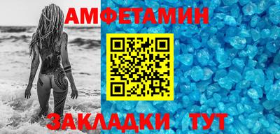 PSILOCYBIN Заволжье