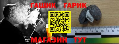 дмт Жуковский