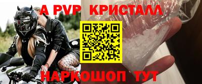 дмт Жуковский