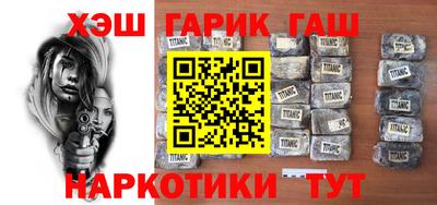дмт Жуковский