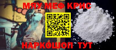 дмт Жуковский