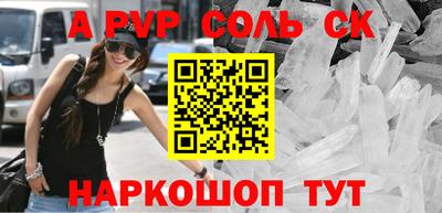 PSILOCYBIN Заволжье