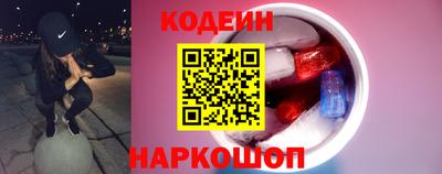 молекула духа Заводоуковск