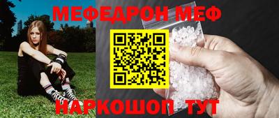 дмт Жуковский