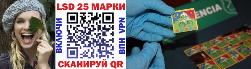 Марки NBOMe 1,5мг  где продают   Туймазы 