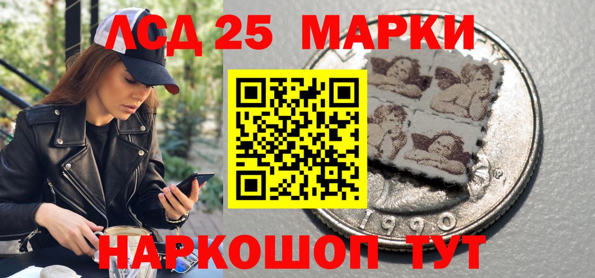 Cocaine  Туймазы  Гашиш  Кетамин  Меф МЯУ МЯУ   LSD-25  Вход с VPN  Купить  Бошки Шишки 
