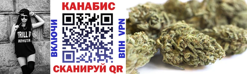Бошки Шишки AK-47  Туймазы 